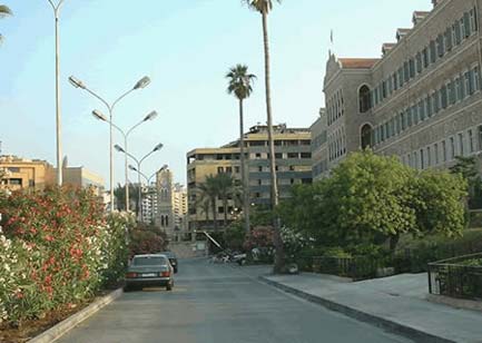 Downtown Beirut